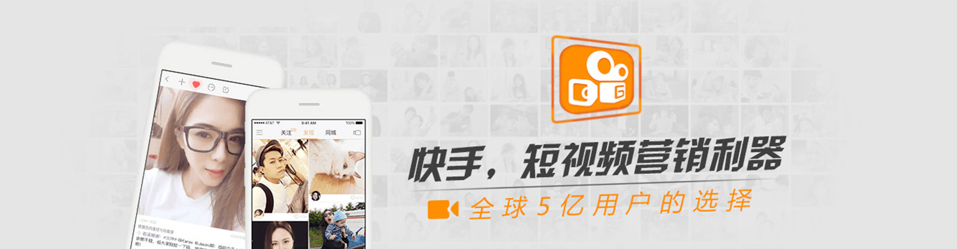 天祝sem代理